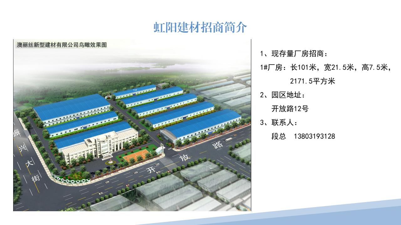 微信图片_202302170904106.png